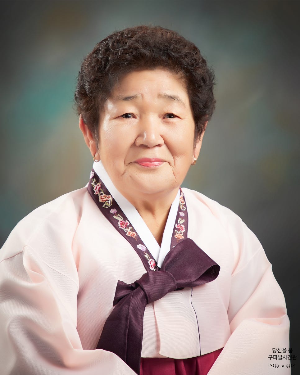 구파발사진관 이미지