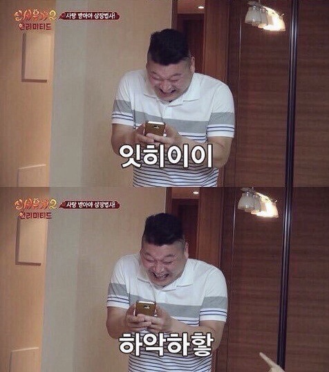 보메와산 이미지