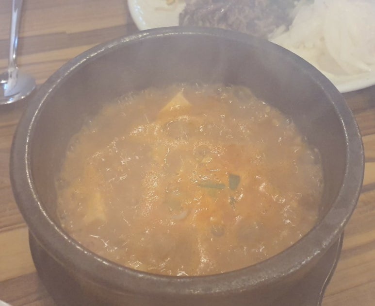 훈고집 이미지