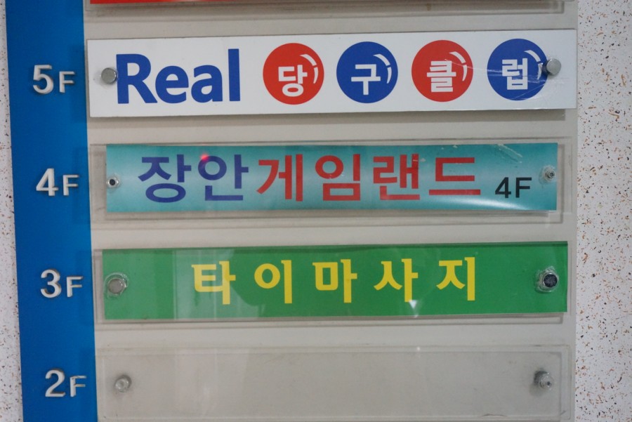 아로마앤허브 이미지
