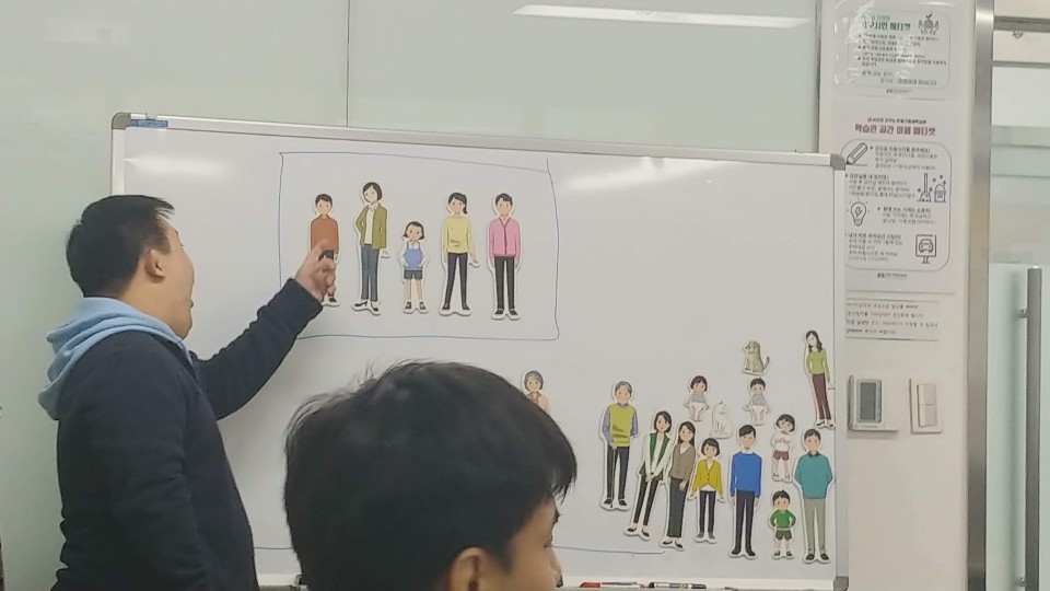 빛가람장애인시설 이미지