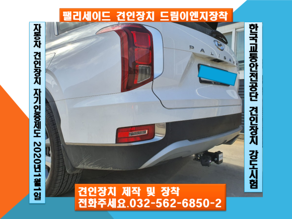 현대이엔지 이미지