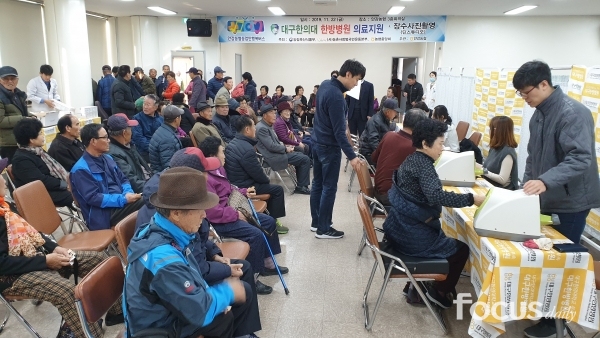 안강축산 이미지