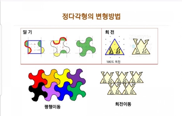 예산여자중학교 이미지