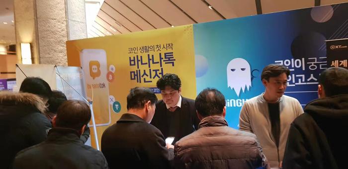 바나나블럭 이미지