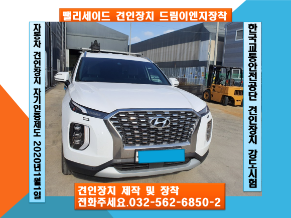현대이엔지 이미지