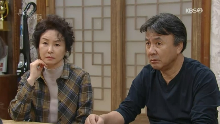 김미숙패션 이미지