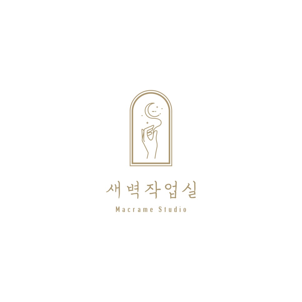 란드스튜디오 이미지