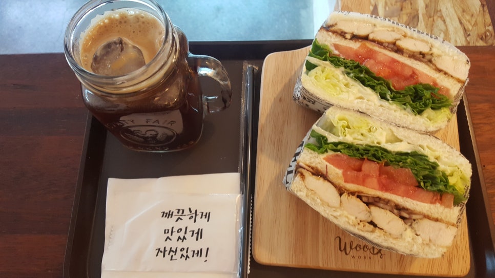 그녀의샌드위치 이미지
