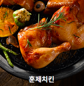 처갓집양념치킨비전점 이미지