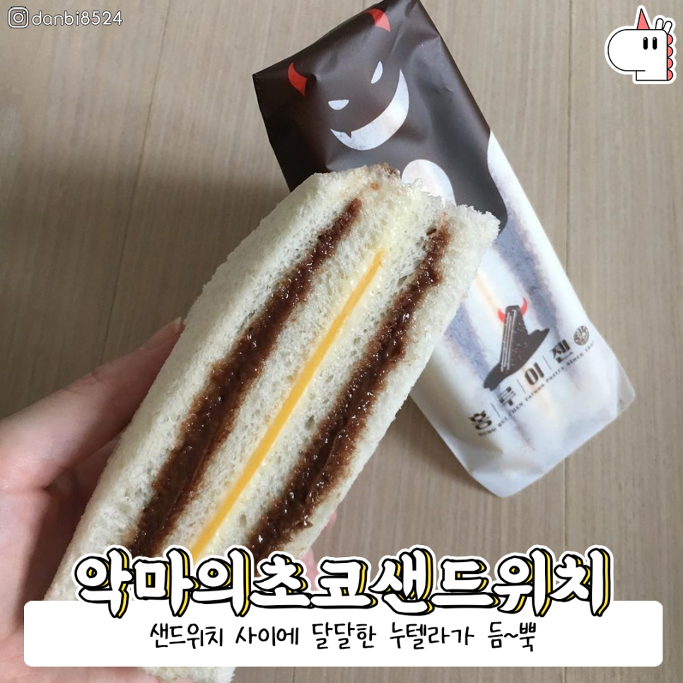 홍루이젠우 이미지