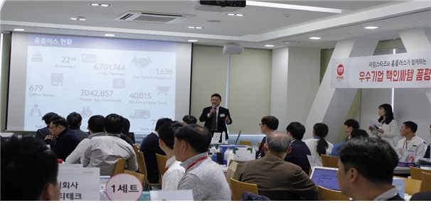 아임상담센터 이미지