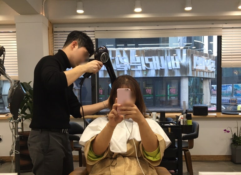 살롱드케이 이미지