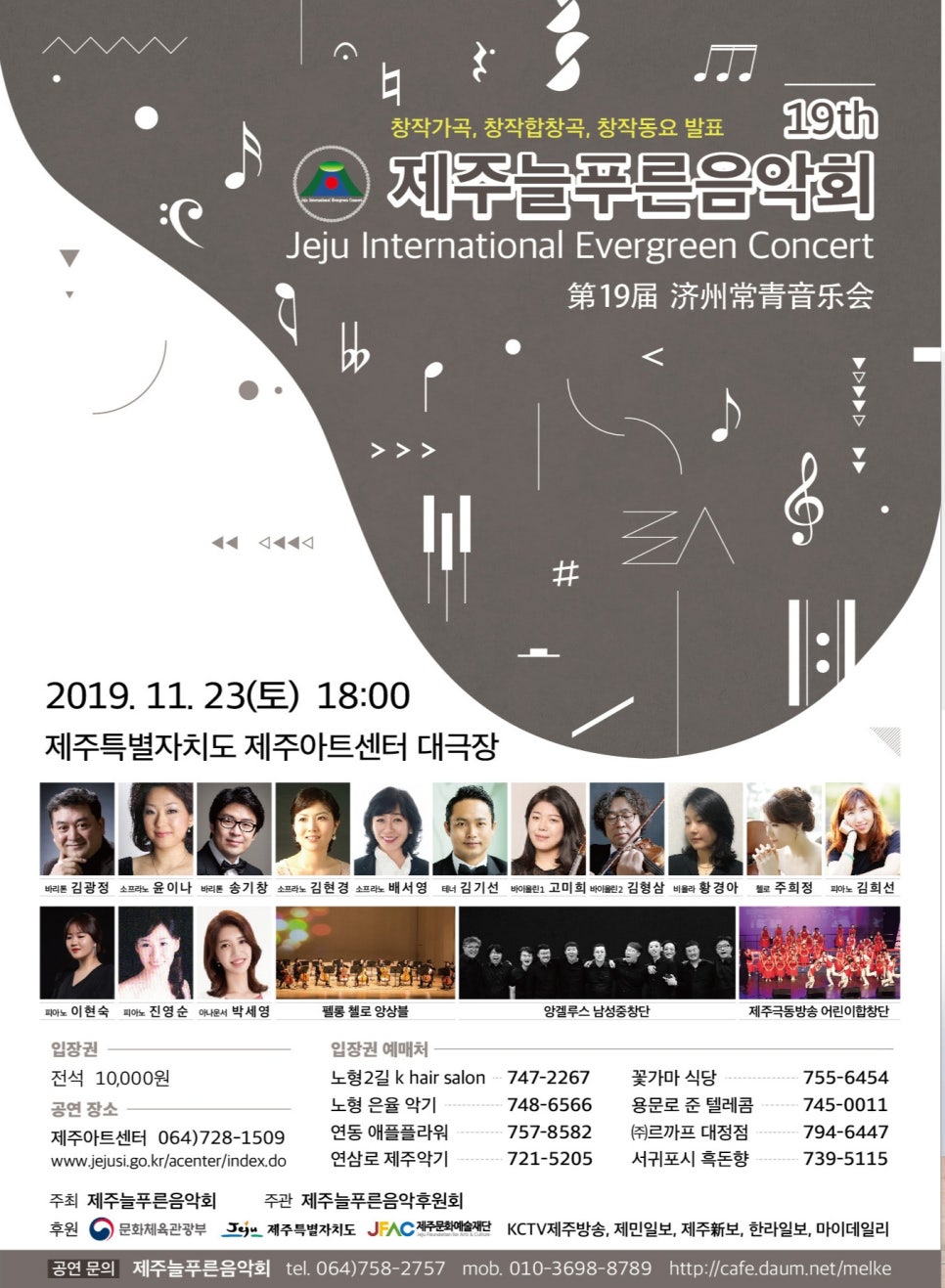 아리랑다과 이미지