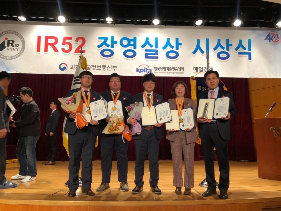 주식회사 이지서티 이미지
