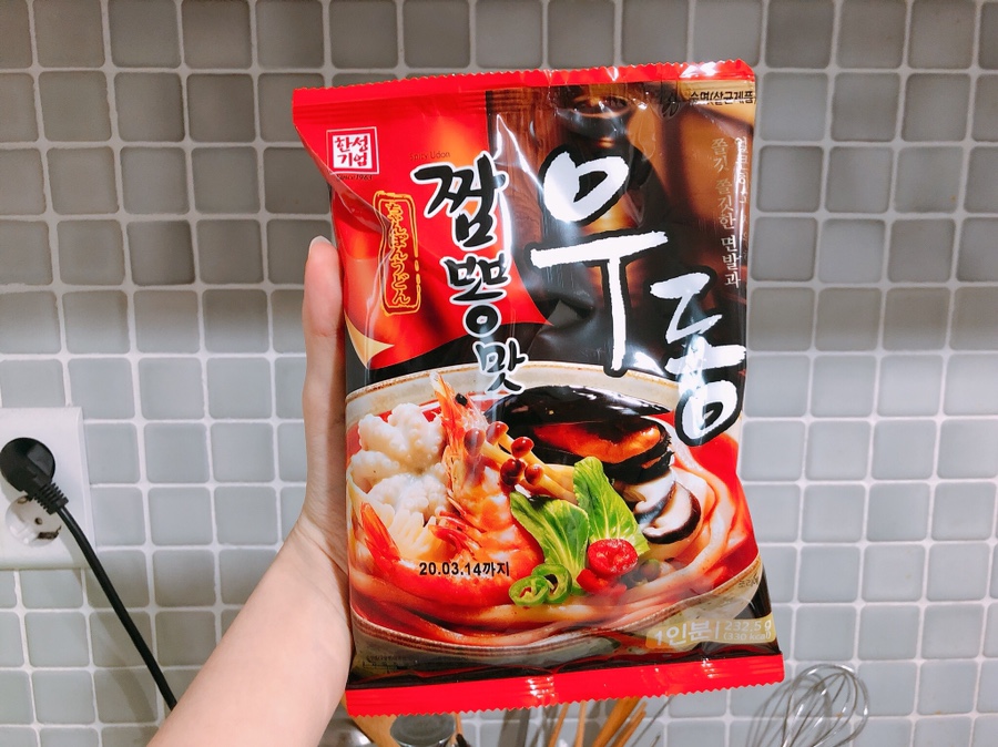 (주)한성할인마트 이미지