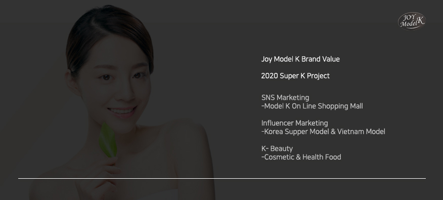 죠이유통 이미지