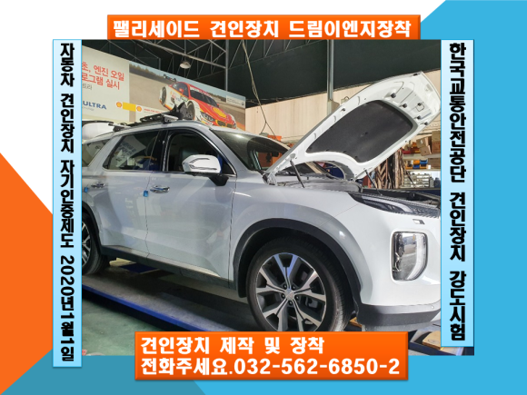 현대이엔지 이미지
