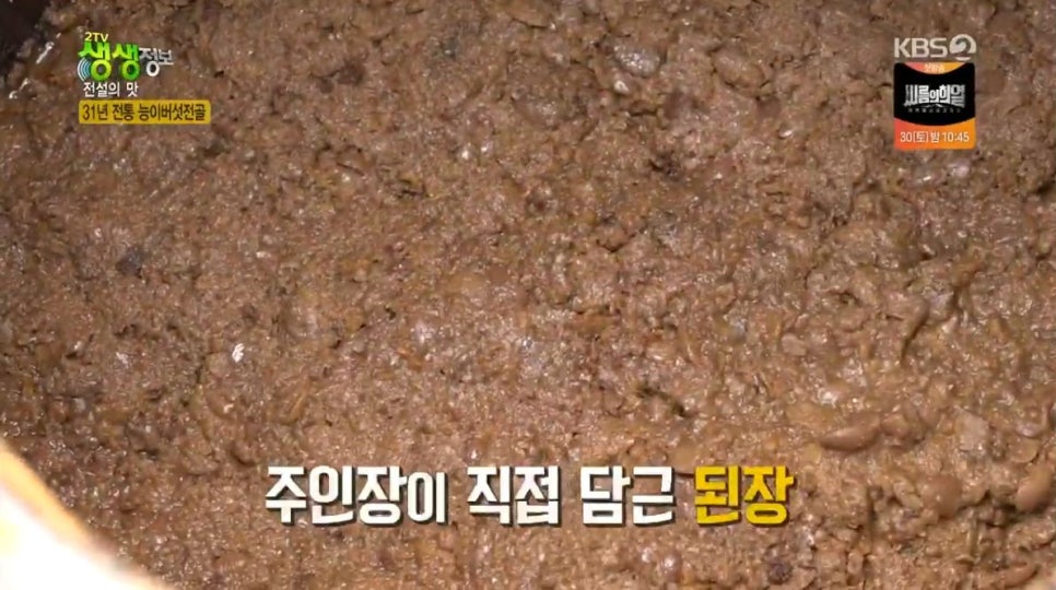 일오삼가든 이미지