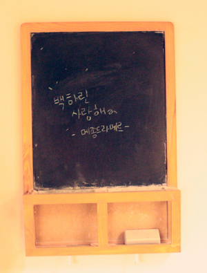 라메르 짐 이미지