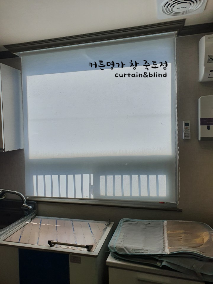 한빛연합의원 이미지