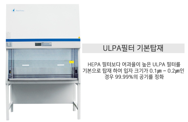 (주)서흥헬스케어 이미지