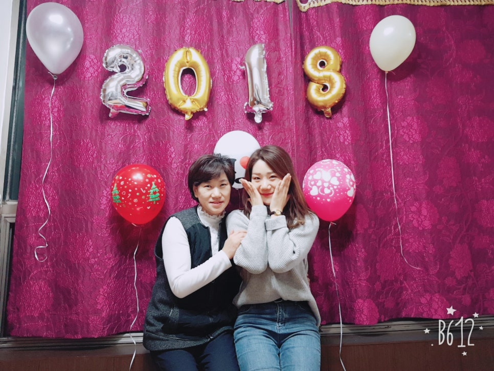 청송해변집 이미지
