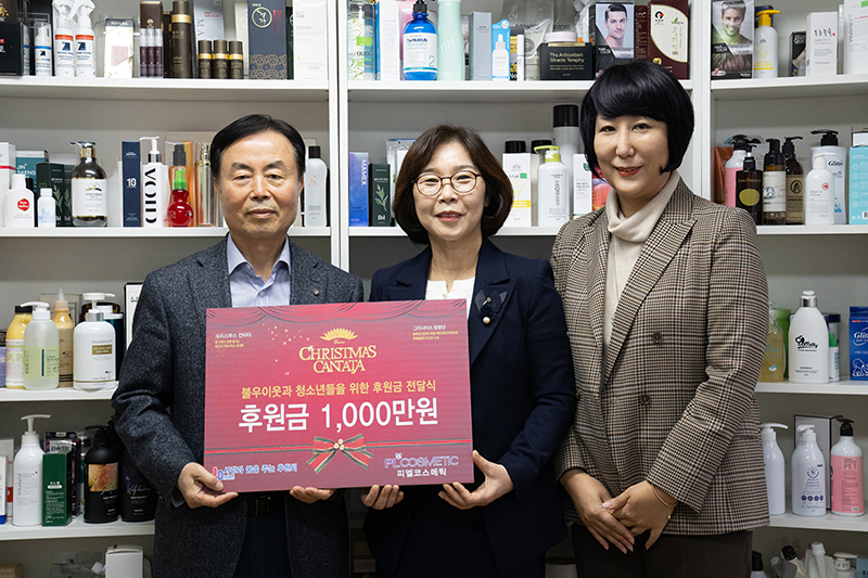피엘기획 이미지