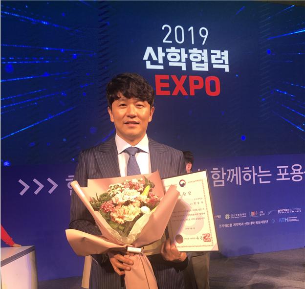 대학사 이미지