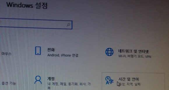 성주컴퓨터부천 이미지