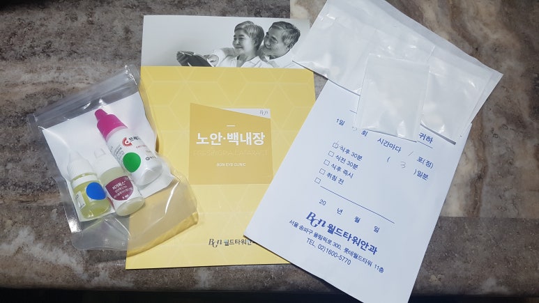 미드미상조 이미지