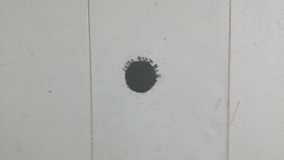 태장고등학교 이미지