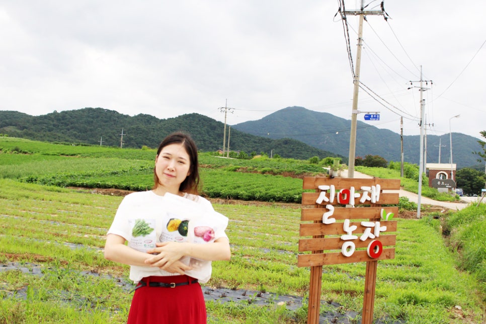 프론티어 식품 이미지