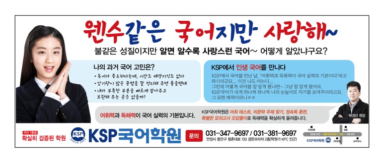 나이테주 이미지