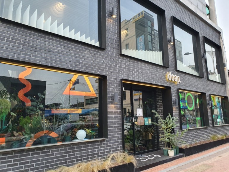 도프(doap) 이미지