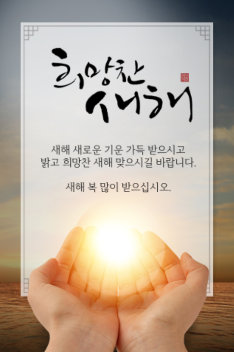 법무법인더가디언즈 이미지