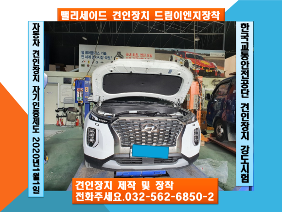 현대이엔지 이미지