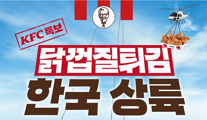 롯데리아천안쌍용점 이미지