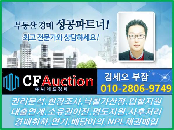 하나둘셋영농조합법인 이미지