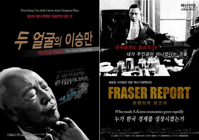 백년통신 이미지