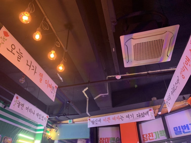 니가하니이뻐 이미지