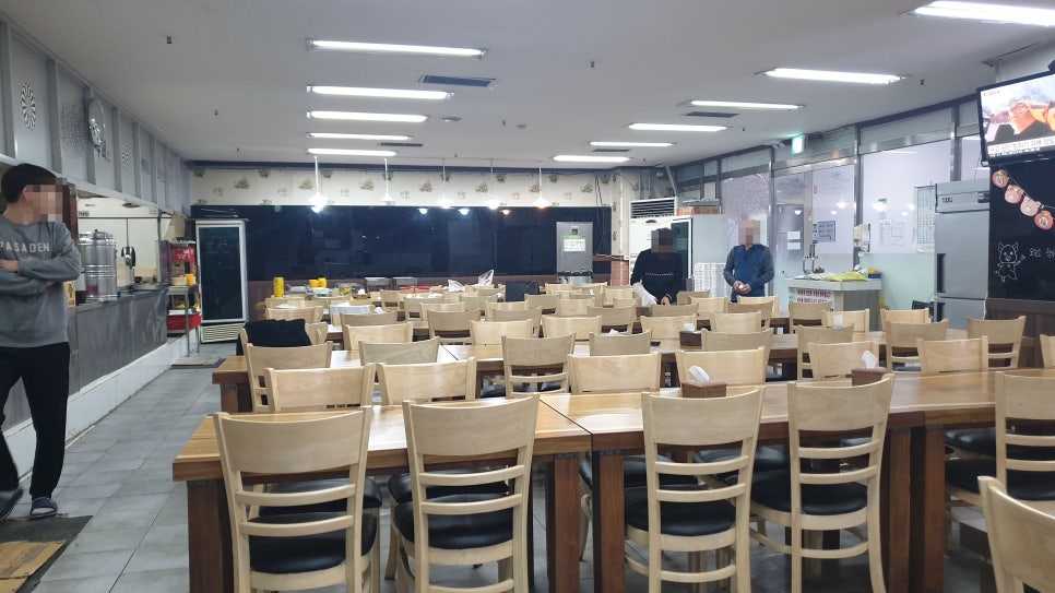 일식수 이미지