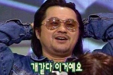 쉐프의부대찌개 이미지
