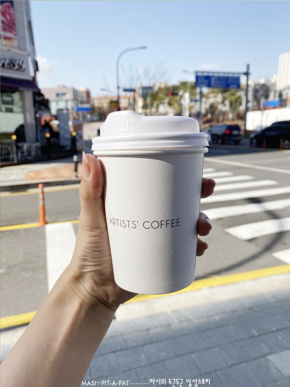 ARTISTS' COFFEE 이미지
