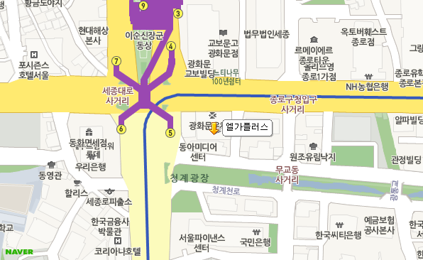 ㈜엘가 이미지