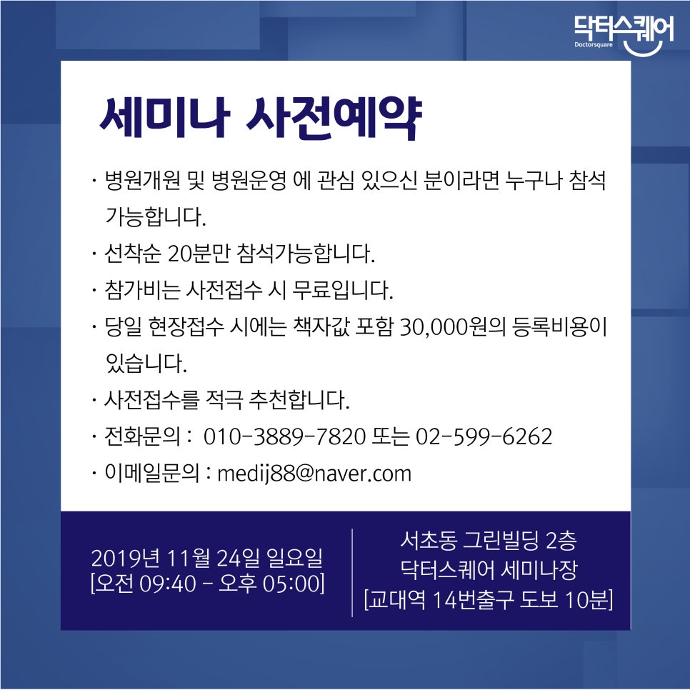 갤러리케이파트너스 이미지