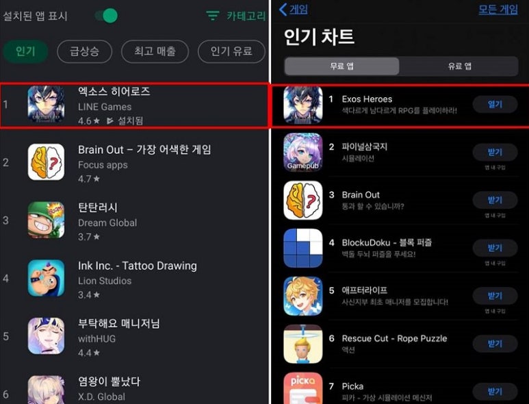스칼릿 주식회사 이미지