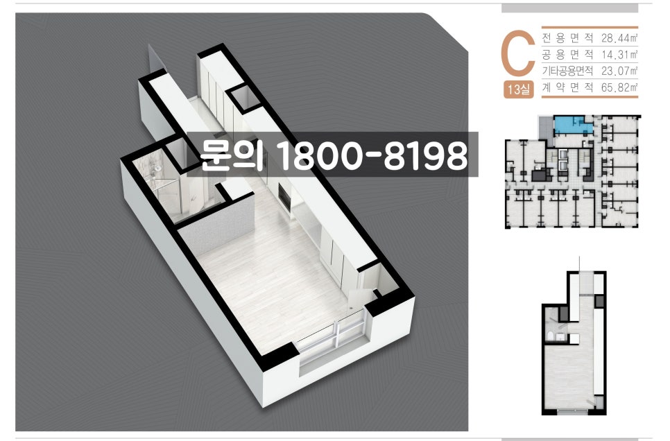 주식회사 루덴스 이미지
