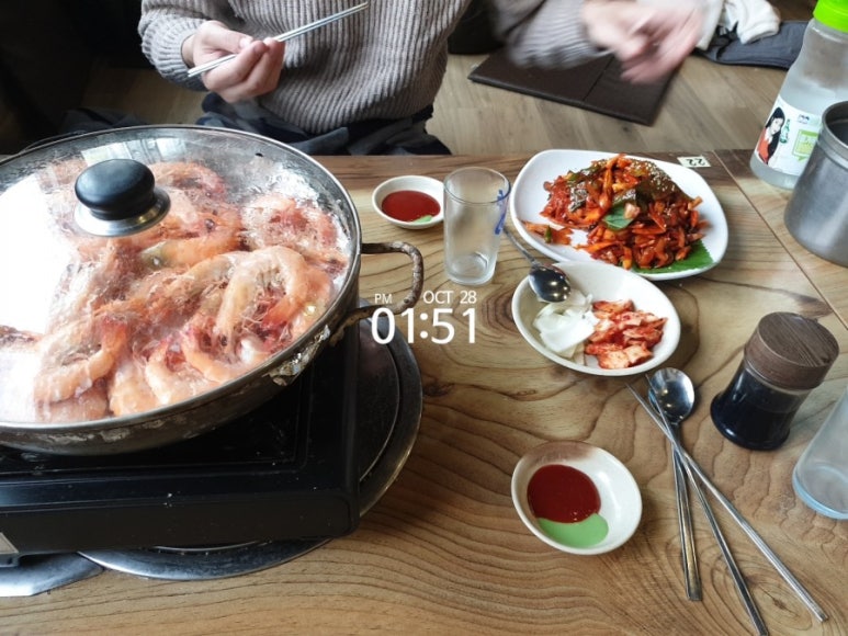 동명수산 이미지