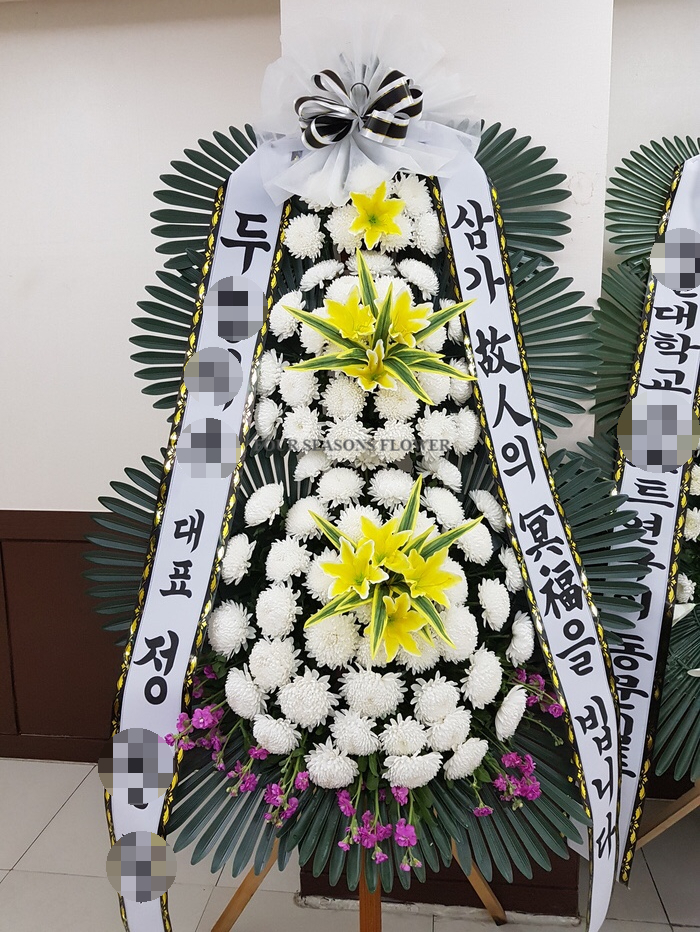 용인사계절화원 이미지